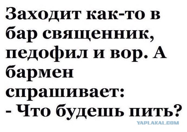Злые шутки или минутка сарказма на ЯП-е, 16+
