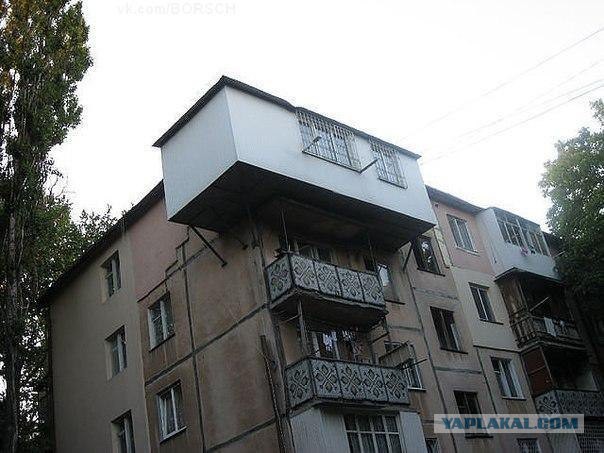 Неужели жители этого дома не понимают, что их ждет?