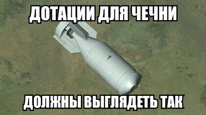 В селе Борзой Чечня военные подрались с местными
