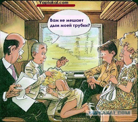 Ужасы и приколы из соцсетей