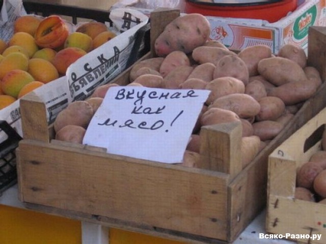 Российский рынок: бессмысленный и беспощадный
