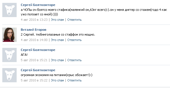 Папа, дочь тебя будет любить!