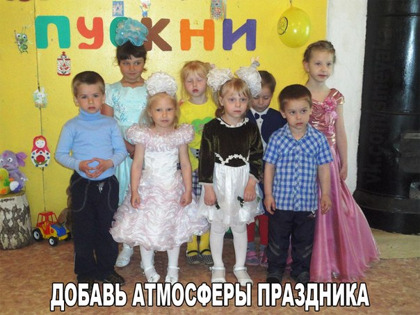 Подборка интересных и веселых картинок