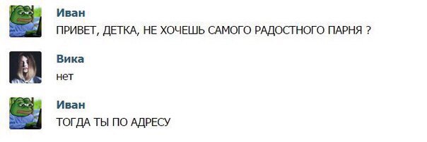 Комментарии и картинки из соцсетей