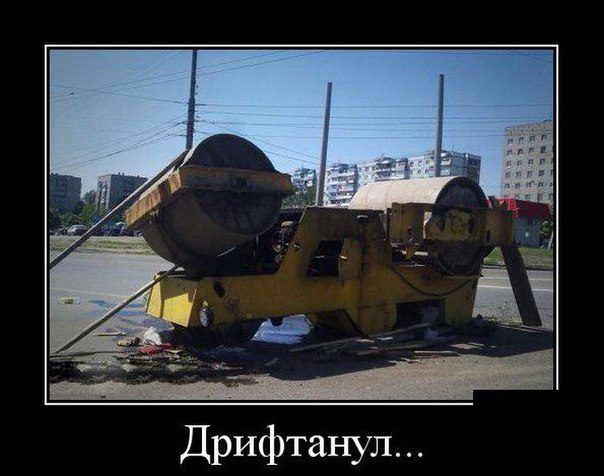 Подборка интересных и смешных картинок