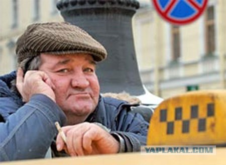 Путешествие к сердцу Крабовидной туманности