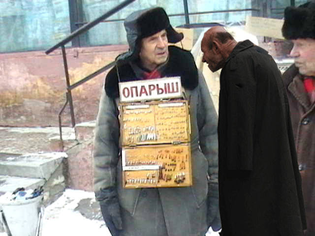 Фотожаба: Дед и жаба!