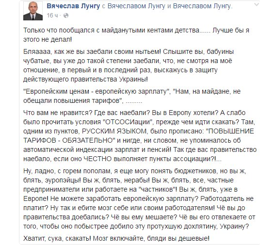 Простите нас братья. первая серия