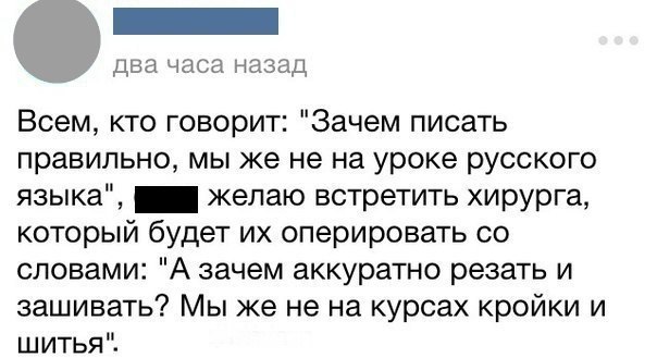 Ужасы и приколы из соцсетей 18+