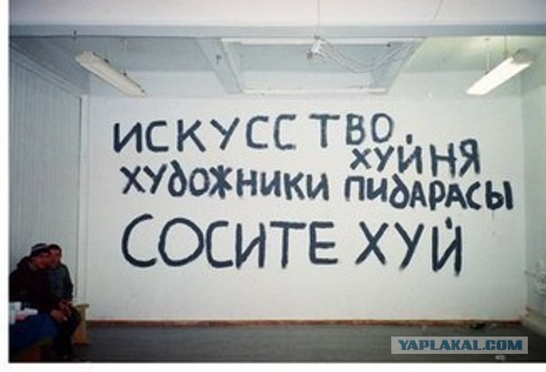 20 стрит-арт-работ, которые делают мир вокруг чуточку лучше