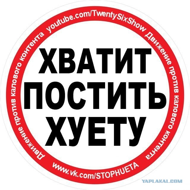 Жанна Хасановна из (с) Марса вернулась!