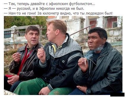 История освобождения танкера "Московский университет", рассказанная им самим.