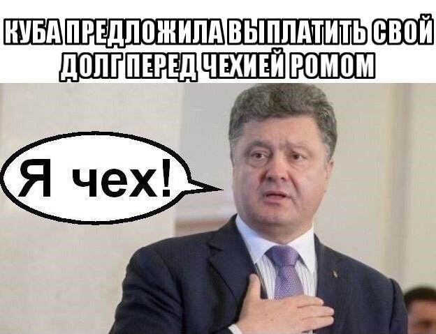 Немножко картинок