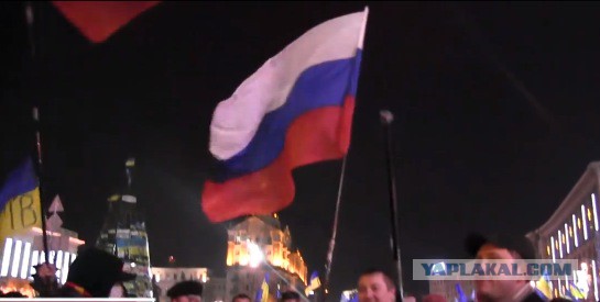 Поездка в Киев на машине с рус номерами