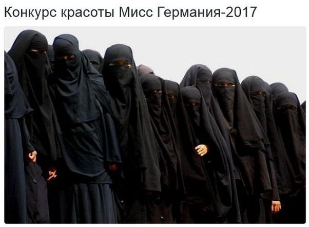 Весёлые картинки