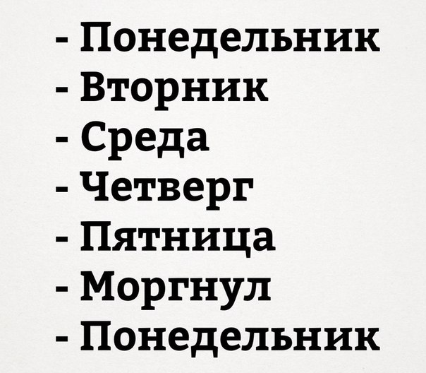 Фото разные, забавные и не очень