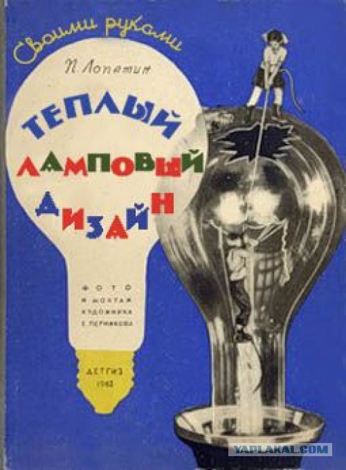 Хочу посоветовать книги, которые я прочел за пару лет.