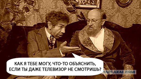 Картинки. Интересные, старые и не очень