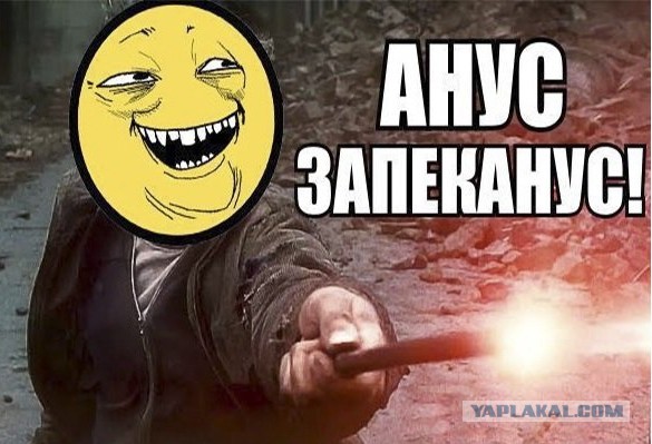 Япония, ты одурела! 18+
