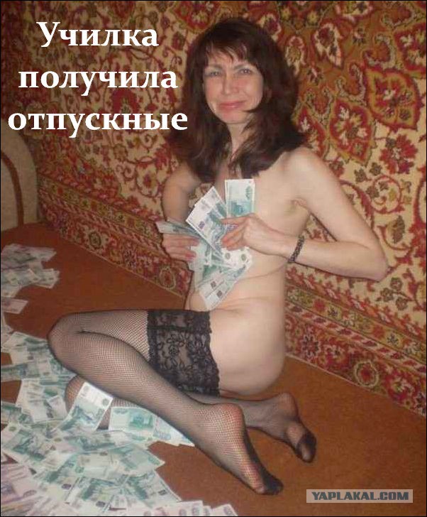 Соцсети - и смех и грех