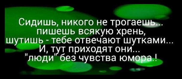 Предновогодняя распродажа