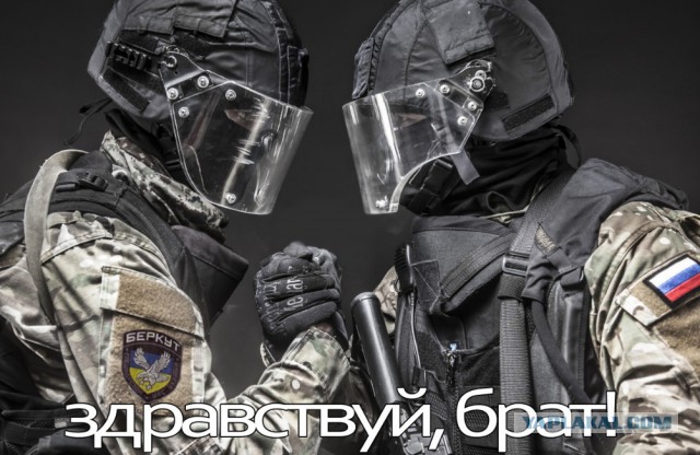 Севастополь. Стрельба в жилом доме.