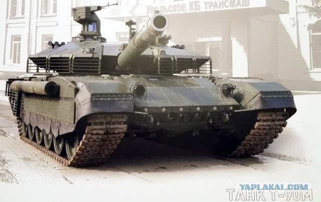 Милитари фоток пост. Часть 6.