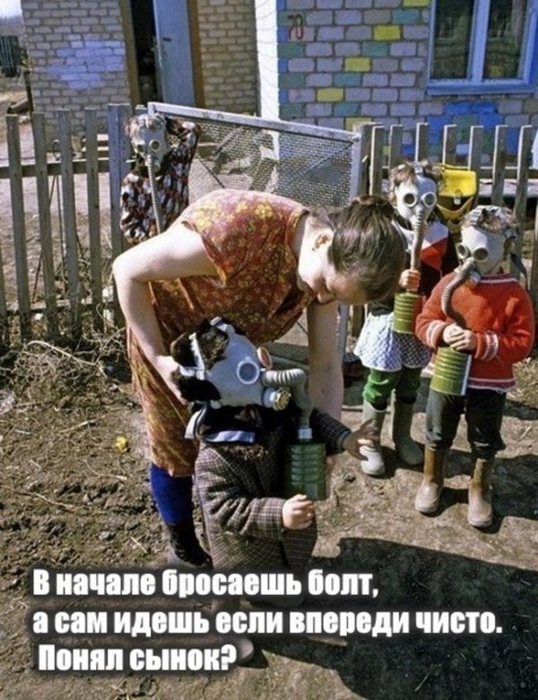Подборка интересных и веселых картинок