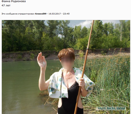 Спасибо.