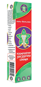 Итоги проверки пользователей