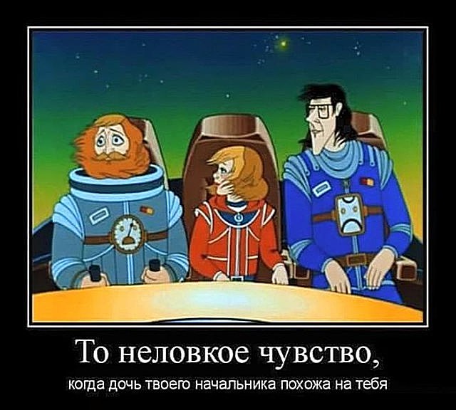 Иностранцы о советских мультфильмах