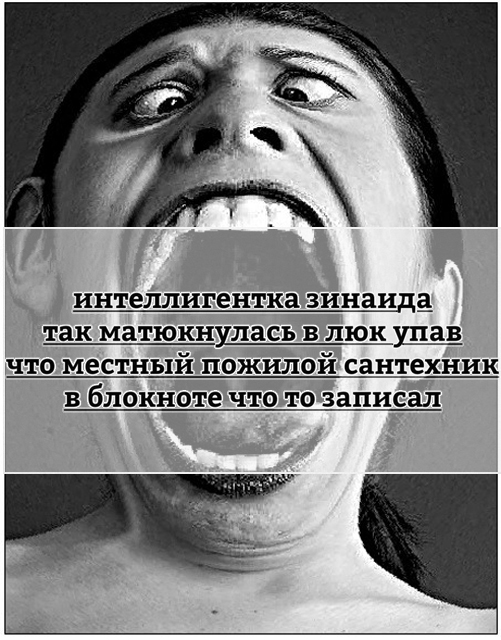 Человек разумный. Но это не точно