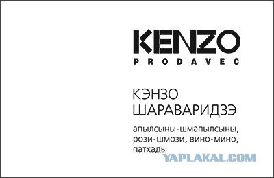 Прикольные и креативные визитные карточки