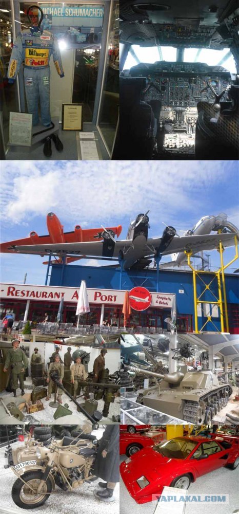 Музей техники в Шпайере (Technik-Museum Speyer)