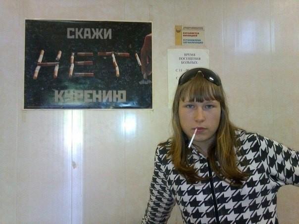 Чудны рабы твои, господи 09.06.18