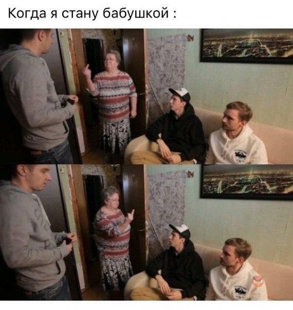 Нестандартный юмор