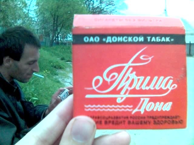 Прикольные надписи и объявления