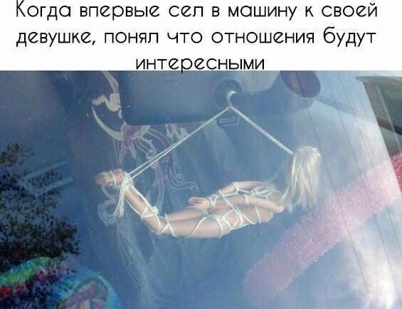 "Кашкай в тумане" и "Чтобы коврик не скользил". Подборка "приколов" с СТО