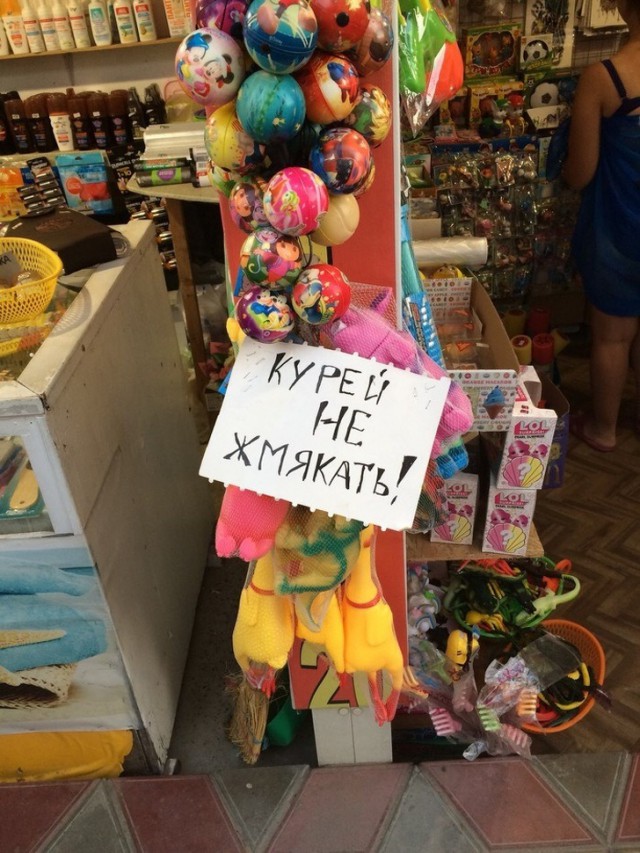 Картинок слегка)