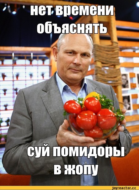 В эфире «России-1» рассказали о пользе и популярности гомеопатии, которую РАН признала лженаукой