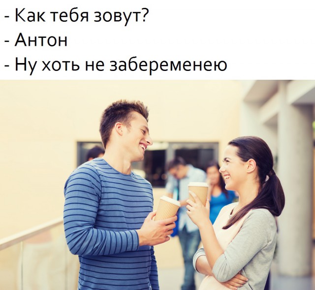 Силуанов заявил об утрате доверия к Белоруссии