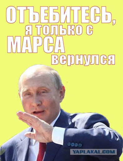 Отборные обещания Путина