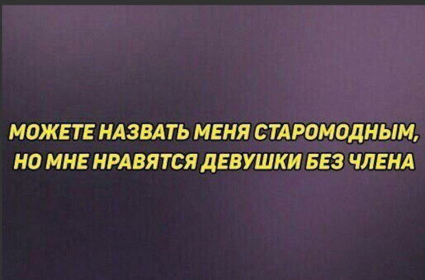 Нарушение подвески при заднем приводе.