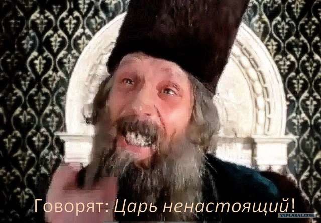 Вы не поверите, но это - ... Петр I.
