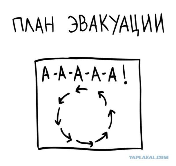 Просто подгорает от того, что "учёба превыше всего"