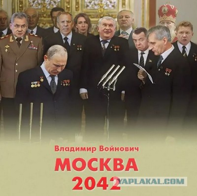 Еда для пенсионеров. Вместо мяса и рыбы.
