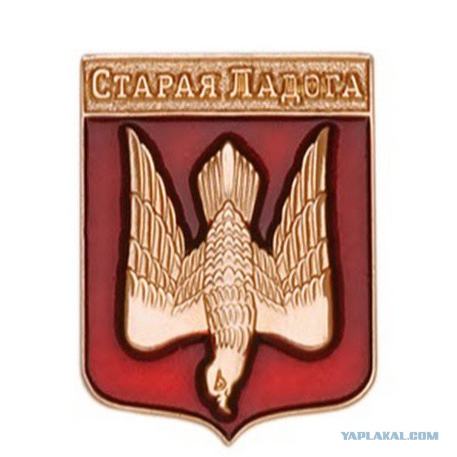 Про геральдику