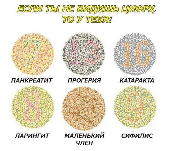 Немного картинок с надписями и без - 8