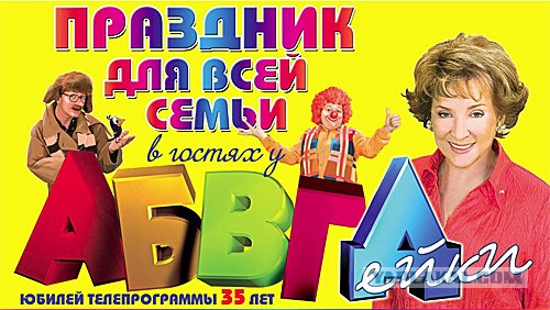 Школота не поймет...