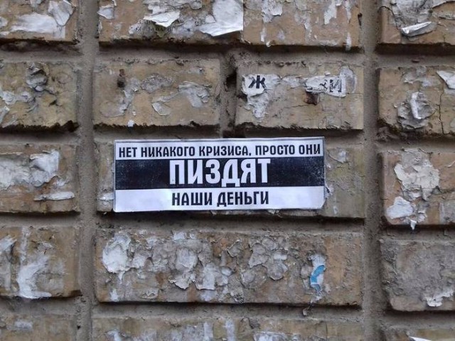 Медсестры начали массово увольняться во Владимирской области